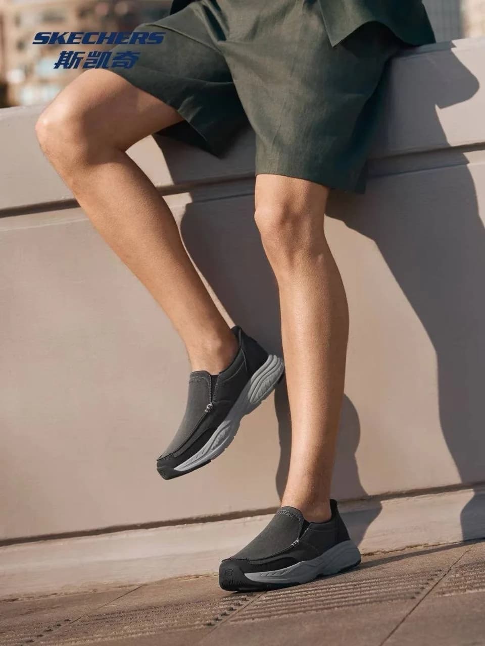 Skechers Slip-ins (Orginal)